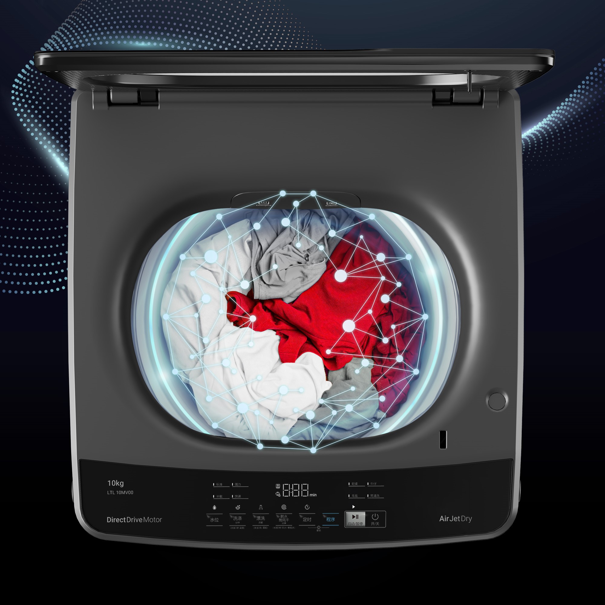 Hitachi Top Loading Washing Machine
